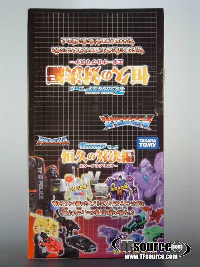 Micron Booster Case of 12 - Version 4