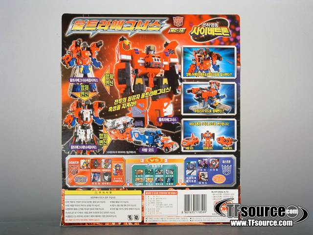 MC-14 Overload and Rollout | Transformers Armada Micron Densetsu