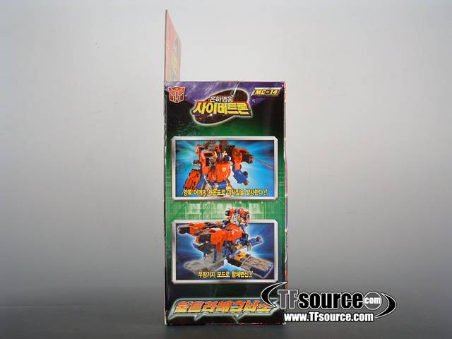 MC-14 Overload and Rollout | Transformers Armada Micron Densetsu
