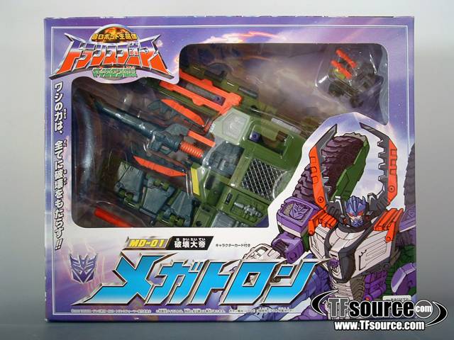MD-01 Megatron Tank | Transformers Armada Micron Densetsu