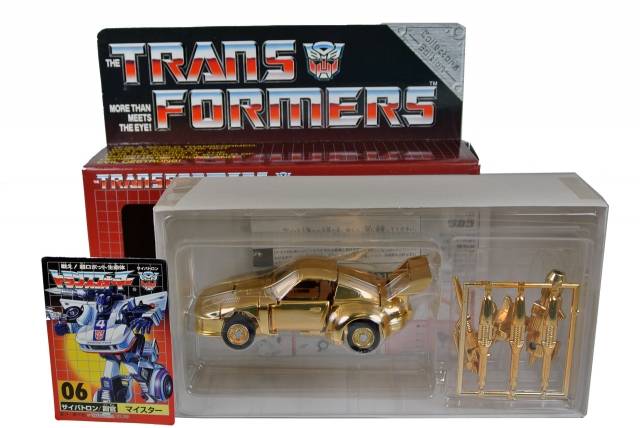 Jazz Electrum Gold Version e-hobby Exclusive | Transformers Collectors Edition