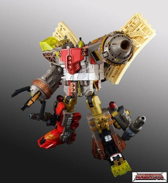 Armageddon Add-on Kit | MakeToys | Mtcombiner