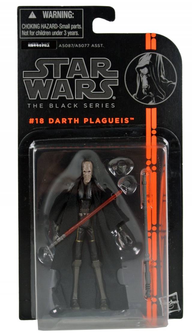 Darth Plagueis 3.75-Inch Scale | Star Wars The Black Series
