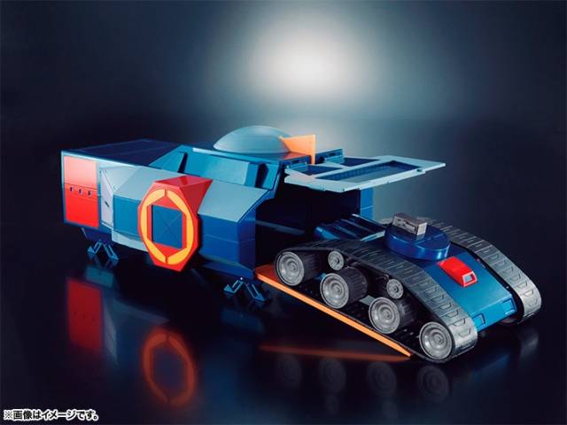 GX-66 Trider G7 Soul of Chogokin | Bandai Tamashii Nations