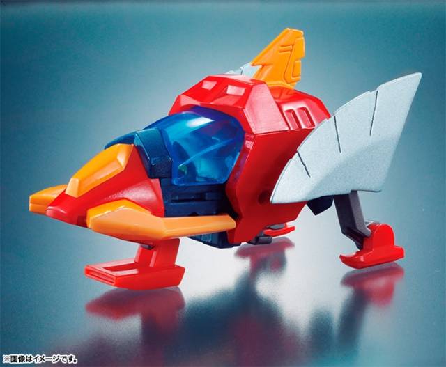 GX-66 Trider G7 Soul of Chogokin | Bandai Tamashii Nations