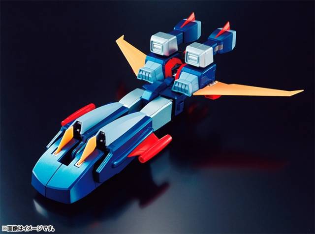 GX-66 Trider G7 Soul of Chogokin | Bandai Tamashii Nations