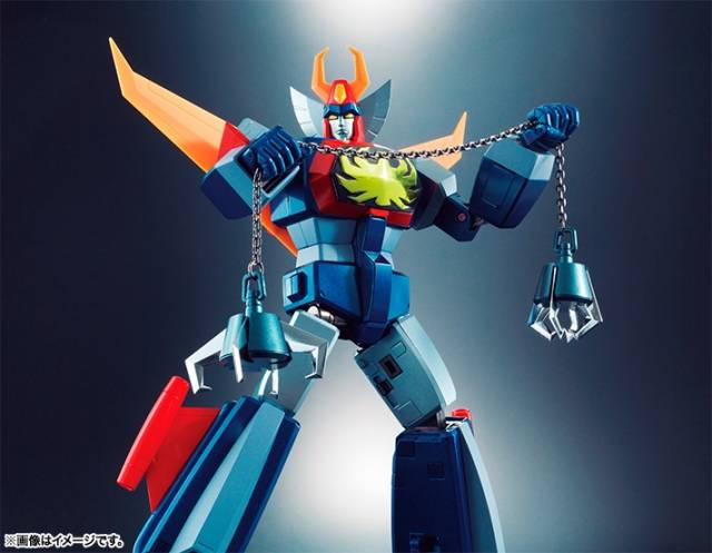 GX-66 Trider G7 Soul of Chogokin | Bandai Tamashii Nations