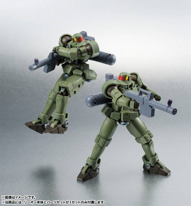 Leo Space Type Moss Green Robot Spirits | Bandai Tamashii Nations | Gundam Gundam Wing