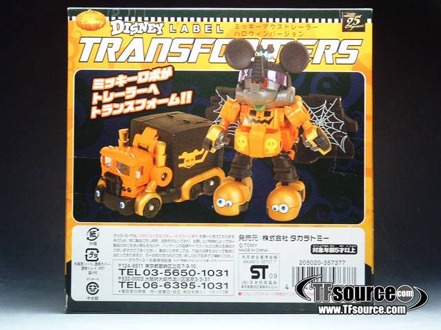 Halloween Mickey Mouse 7-11 Exclusive Version | Transformers Disney Label