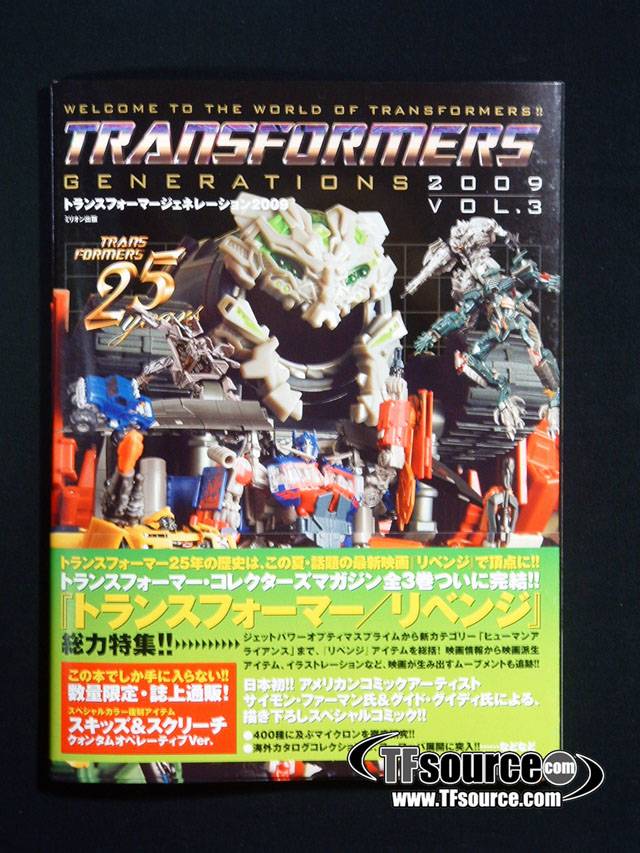 Transformers Generations 2009 Guidebook Volume 3 | Transformers