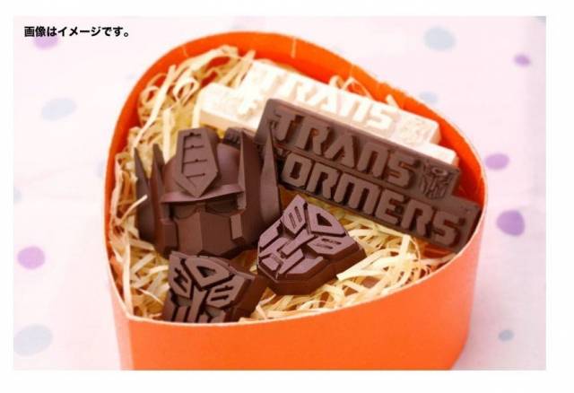 Transformers - Silicone Ice Tray - 2 Pack - Autobot & Decepticon