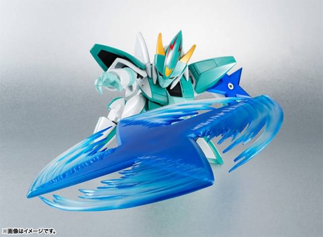 Genoumaru Robot Spirits | Bandai Tamashii Nations | Machin Hero Wataru
