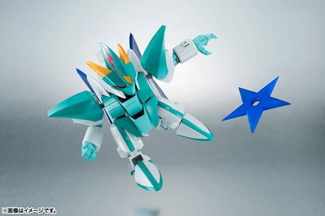 Genoumaru Robot Spirits | Bandai Tamashii Nations | Machin Hero Wataru