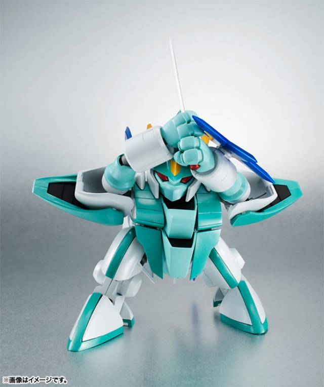 Genoumaru Robot Spirits | Bandai Tamashii Nations | Machin Hero Wataru