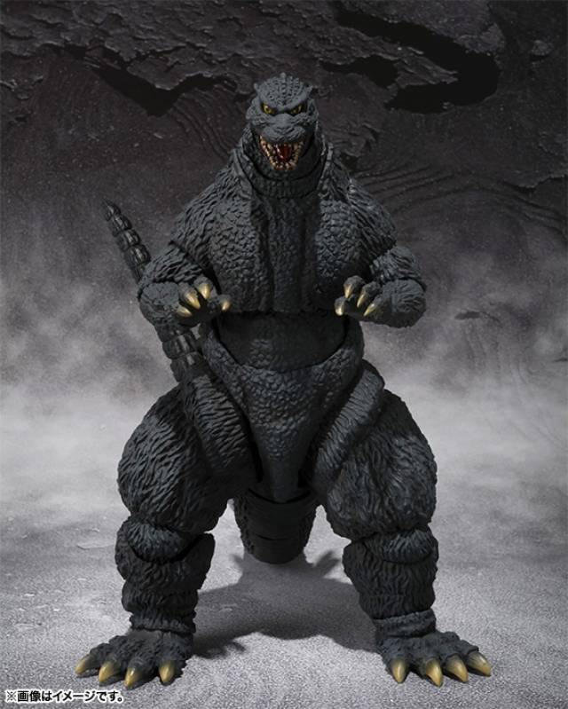 Godzilla Birth Version S.H.MonsterArts | Bandai Tamashii Nations | Godzilla Vs Destroyah