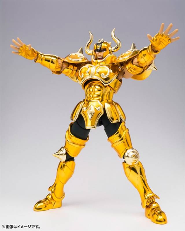Taurus Aldebaran Saint Cloth Myth EX I Bandai Tamashii Nations I Saint Seiya