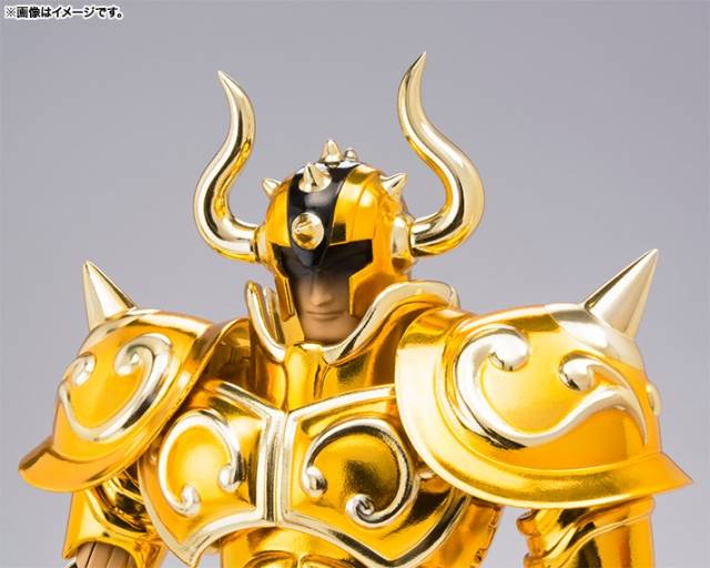 Taurus Aldebaran Saint Cloth Myth EX I Bandai Tamashii Nations I Saint Seiya