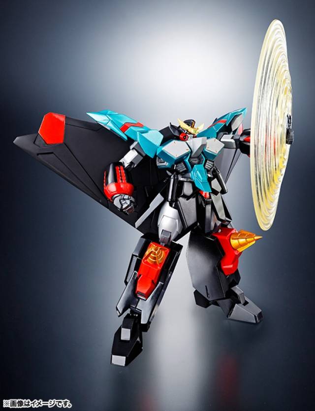 Super Robot Chogokin - Gao Figh Gar