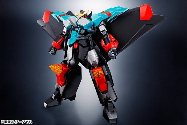 Super Robot Chogokin - Gao Figh Gar