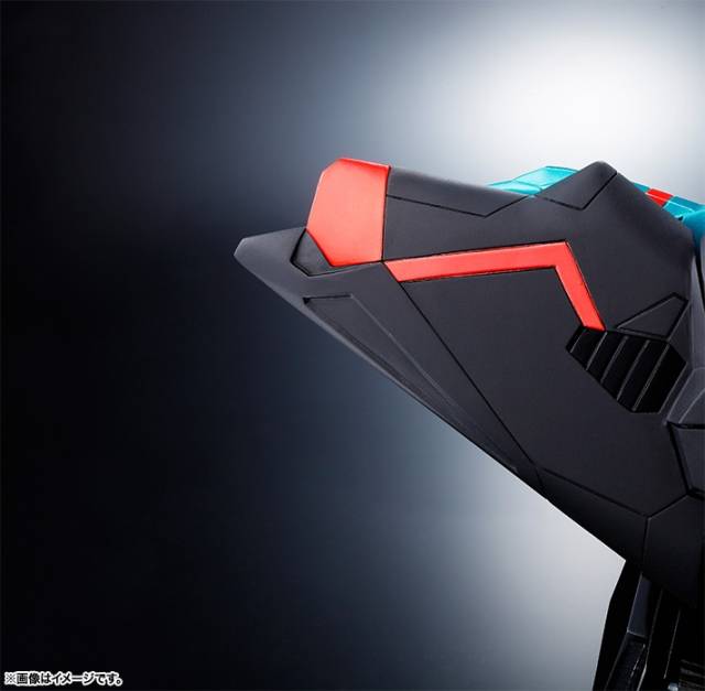 Super Robot Chogokin - Gao Figh Gar