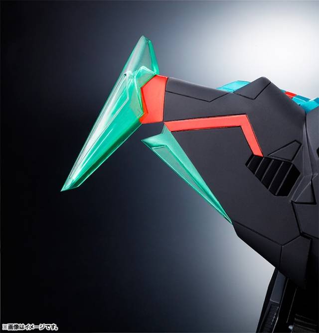 Super Robot Chogokin - Gao Figh Gar
