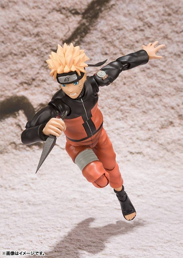 Naruto S.H. Figuarts | Bandai Tamashii Nations | Naruto