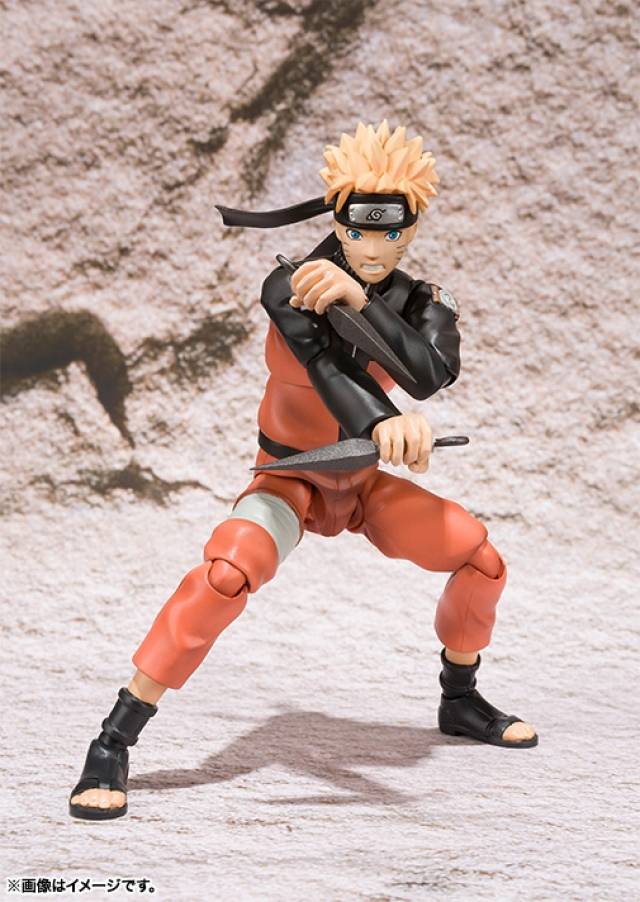 Naruto S.H. Figuarts | Bandai Tamashii Nations | Naruto