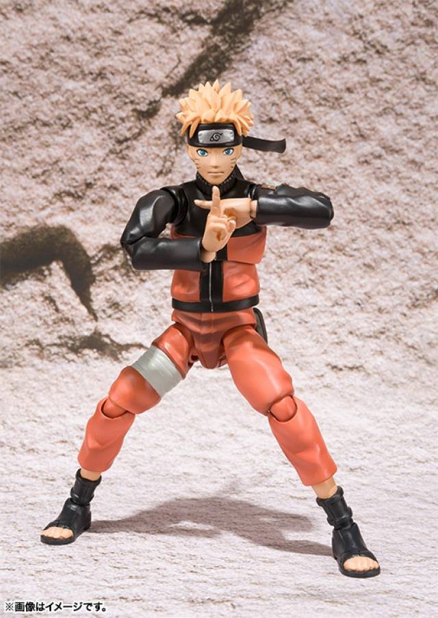 Naruto S.H. Figuarts | Bandai Tamashii Nations | Naruto