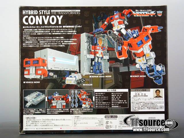 THS-02 G1 Convoy Optimus Prime | Transformers Hybrid Style