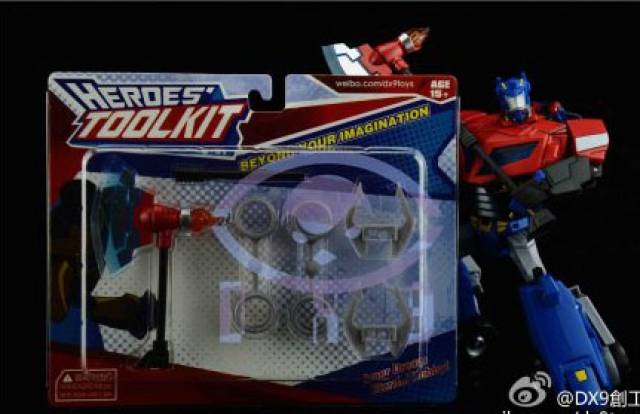 Heroes Toolkit Upgrade Kit | Dx9 | Upgrade Kit