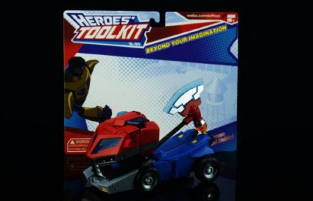 Heroes Toolkit Upgrade Kit | Dx9 | Upgrade Kit