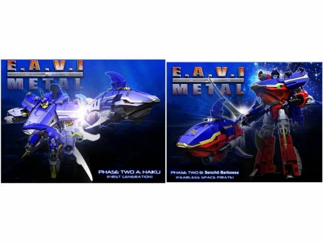 Sencho Barbossa and Haiku Set of 2 EAVI Metal  Phase 2 | KFC Toys