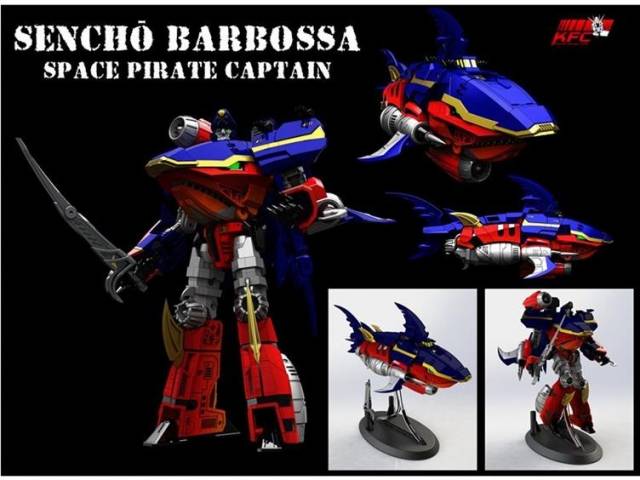 Sencho Barbossa and Haiku Set of 2 EAVI Metal  Phase 2 | KFC Toys