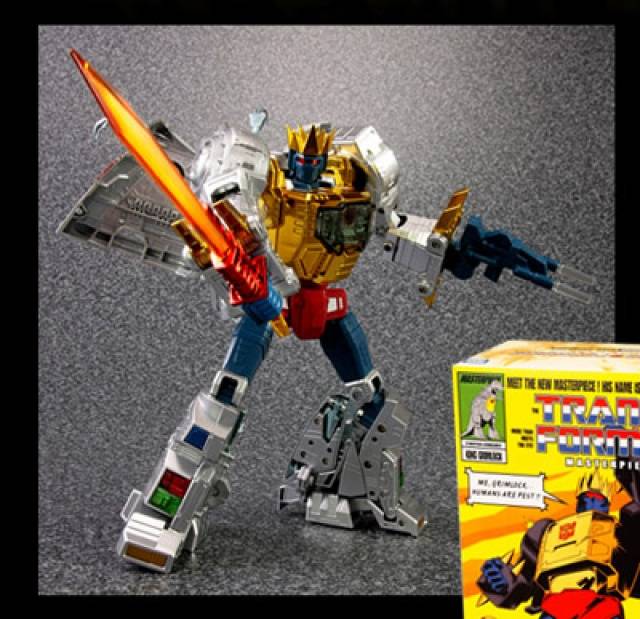 MP-08X King Grimlock Special Limited Edition | Transformers Masterpiece