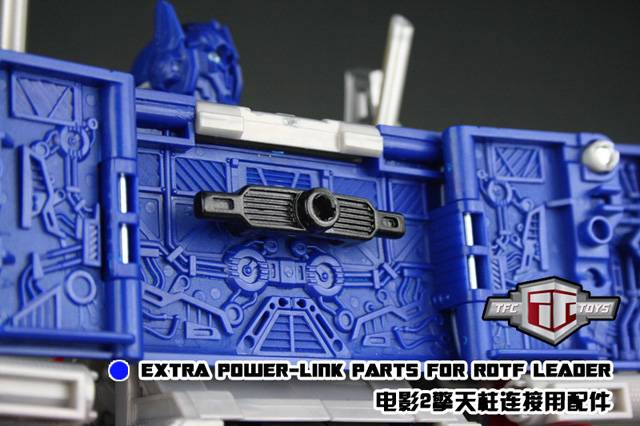 EX-002R Battle Rollar | TFC Toys