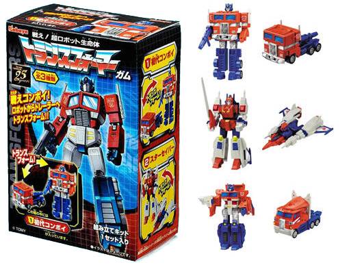 Wave 1 Assorted box of 8 Figures | Transformers Kabaya Candy Kit