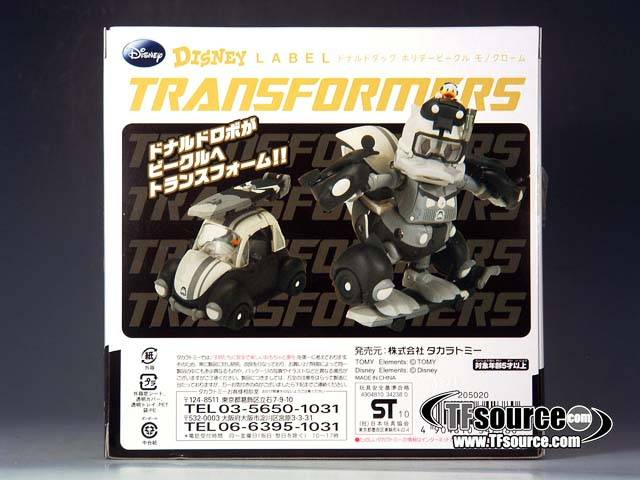Donald Duck Black and White Version | Transformers Disney Label