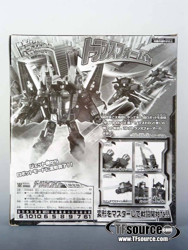 Dark Skyfire Toy Hobby Exclusive | Transformers Henkei Classics