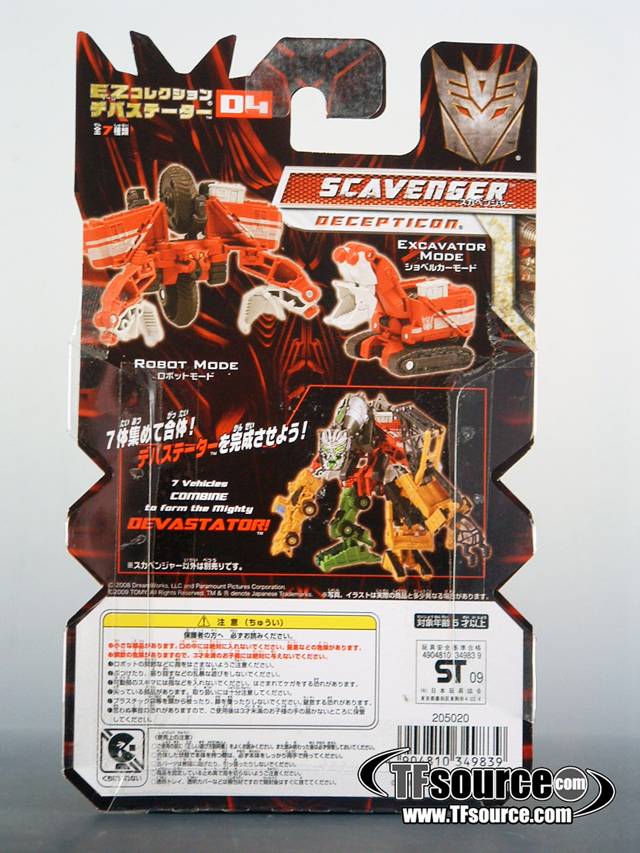 D4 Scavenger EZ Collection | Transformers 2 ROTF Revenge of the Fallen