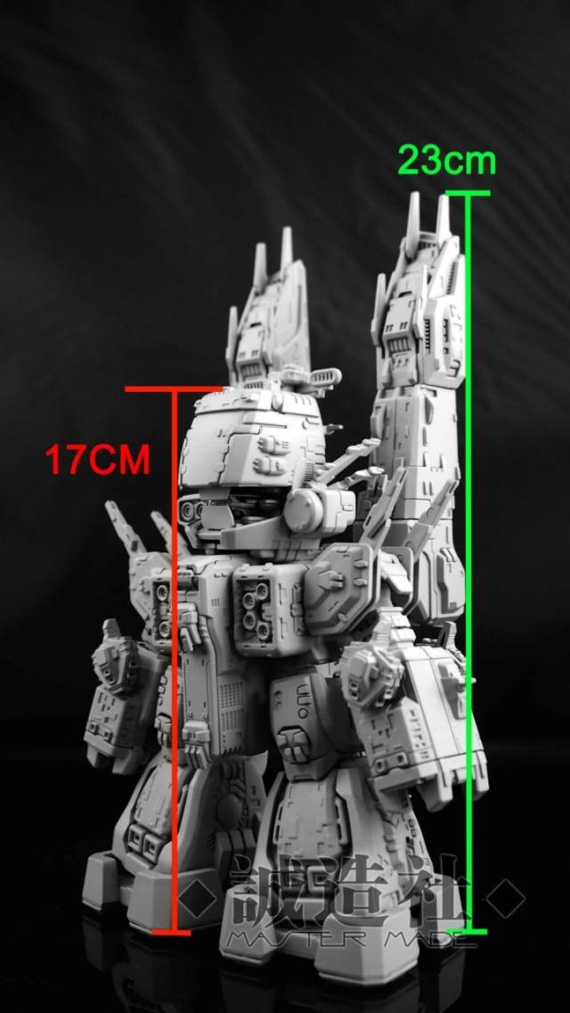 SDF-1 Super Dimension Fortress Macross | Master Made