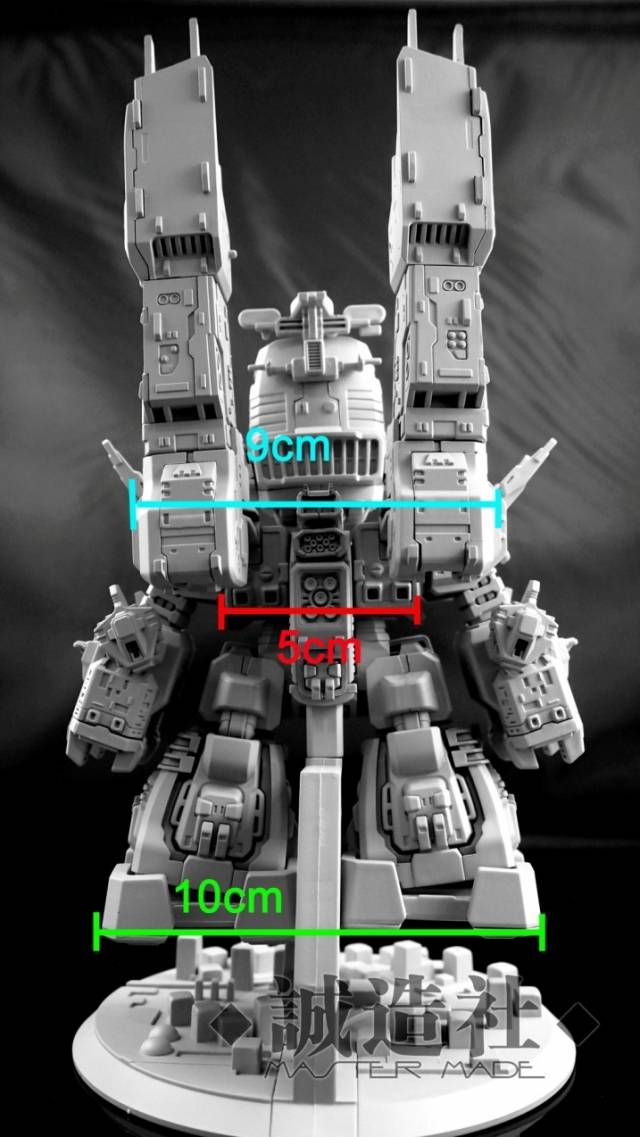 SDF-1 Super Dimension Fortress Macross | Master Made