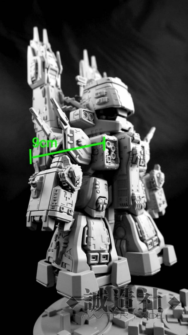 SDF-1 Super Dimension Fortress Macross | Master Made