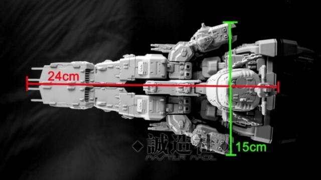 SDF-1 Super Dimension Fortress Macross | Master Made