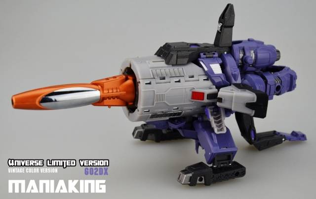 Mania King Messiah Vintage Color Version | Unique Toys