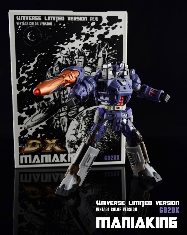 Mania King Messiah Vintage Color Version | Unique Toys