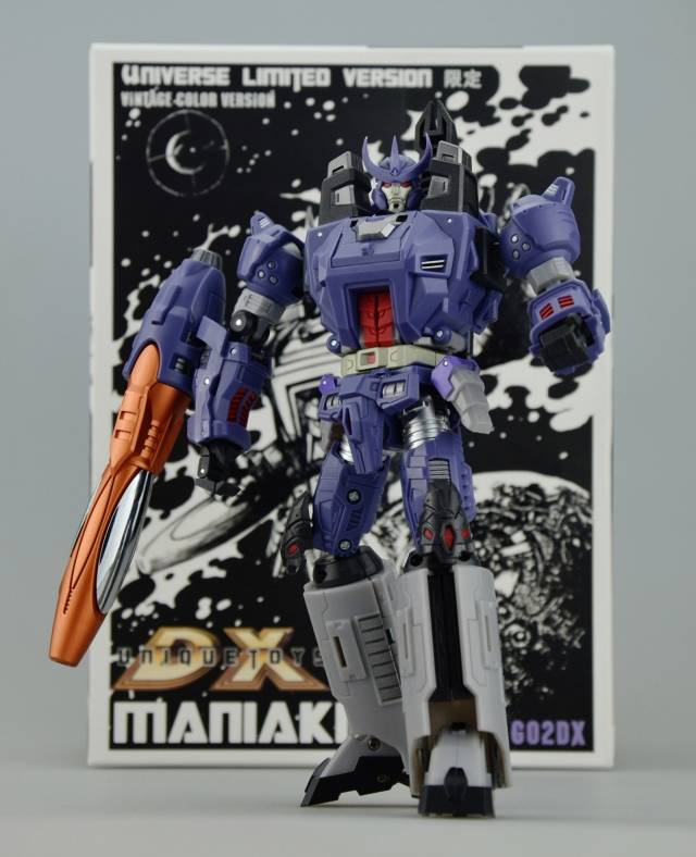 Mania King Messiah Vintage Color Version | Unique Toys