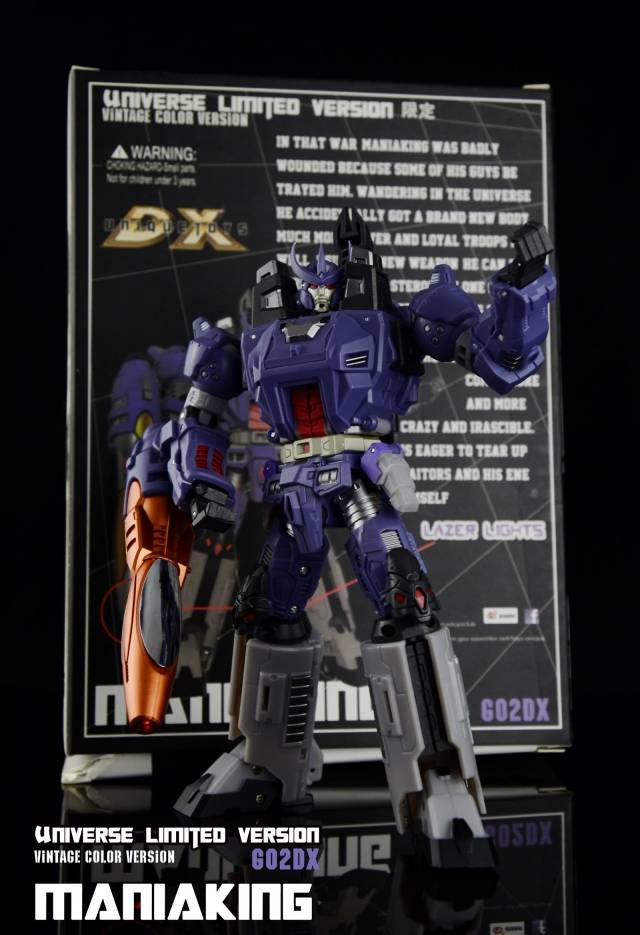 Mania King Messiah Vintage Color Version | Unique Toys