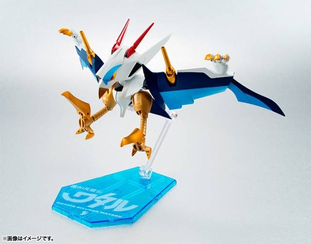 Kuujinmaru Robot Spirits | Bandai Tamashii Nations | Machin Hero Wataru
