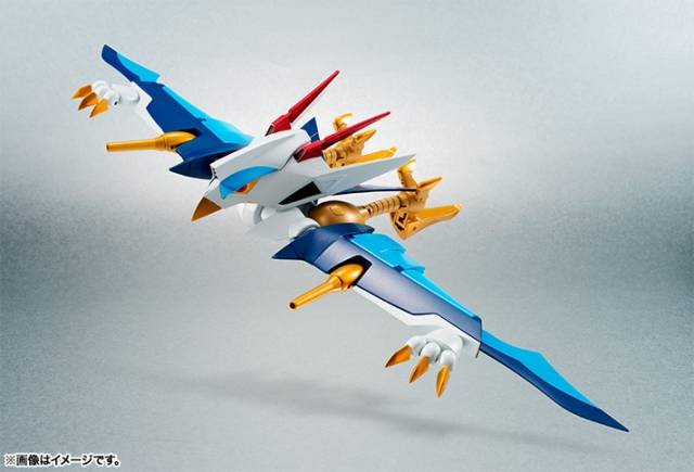 Kuujinmaru Robot Spirits | Bandai Tamashii Nations | Machin Hero Wataru