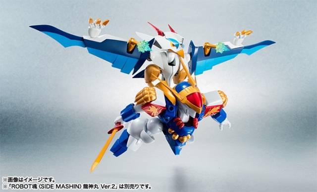 Kuujinmaru Robot Spirits | Bandai Tamashii Nations | Machin Hero Wataru